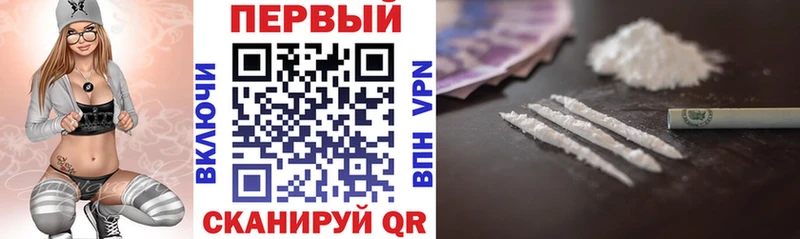 как найти закладки  Порхов  Амфетамин 97% 