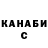 ГАШ VHQ Margarita Adamskaya