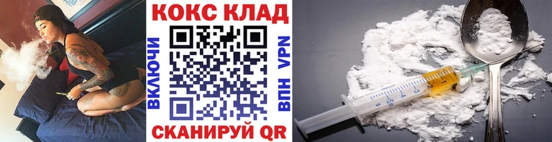 Кокаин Эквадор  Порхов 