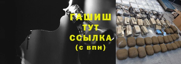 кокаин перу Новодвинск