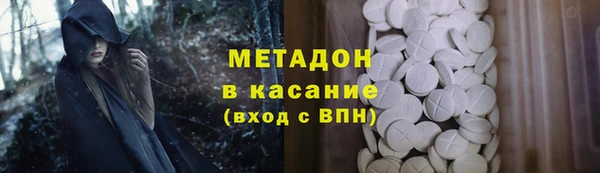 меф Алексеевка