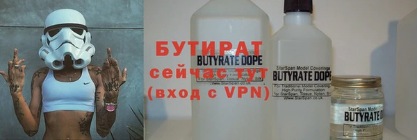мяу мяу мука Алексин