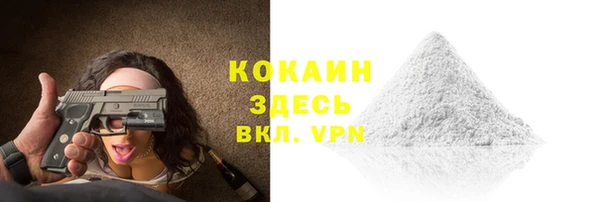 меф Алексеевка