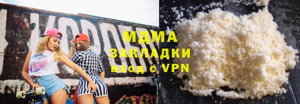 мяу мяу мука Алексин