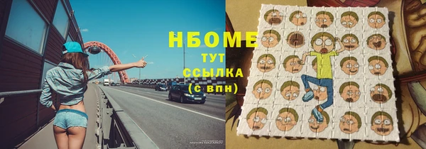 мяу мяу мука Алексин