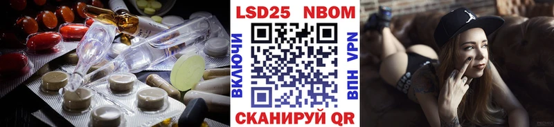 Лсд 25 экстази ecstasy  Порхов 