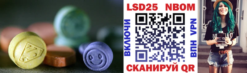 ЛСД экстази кислота Порхов