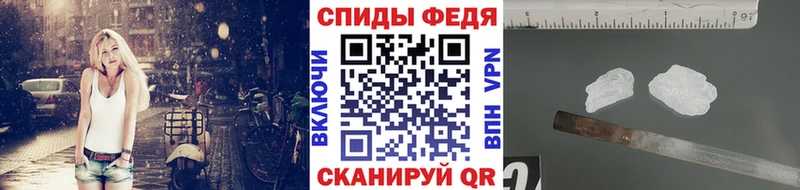 mega рабочий сайт  Порхов  Метамфетамин мет  как найти закладки 