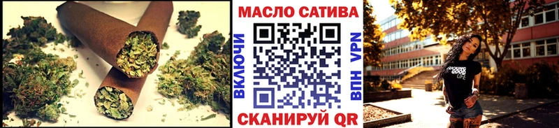 Дистиллят ТГК Wax  KRAKEN ссылки  Порхов 